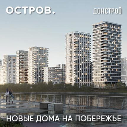 авито торжок квартиры посуточно. Смотреть фото авито торжок квартиры посуточно. Смотреть картинку авито торжок квартиры посуточно. Картинка про авито торжок квартиры посуточно. Фото авито торжок квартиры посуточно