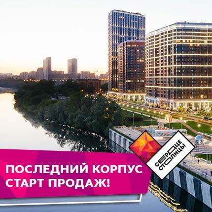 3 х комн квартира проезд одоевского. Смотреть фото 3 х комн квартира проезд одоевского. Смотреть картинку 3 х комн квартира проезд одоевского. Картинка про 3 х комн квартира проезд одоевского. Фото 3 х комн квартира проезд одоевского