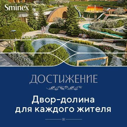 4 вятский улица квартира. Смотреть фото 4 вятский улица квартира. Смотреть картинку 4 вятский улица квартира. Картинка про 4 вятский улица квартира. Фото 4 вятский улица квартира