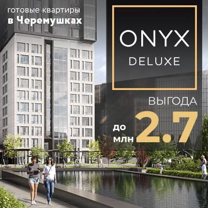 аренда однокомнатной квартиры у метро коньково. Смотреть фото аренда однокомнатной квартиры у метро коньково. Смотреть картинку аренда однокомнатной квартиры у метро коньково. Картинка про аренда однокомнатной квартиры у метро коньково. Фото аренда однокомнатной квартиры у метро коньково