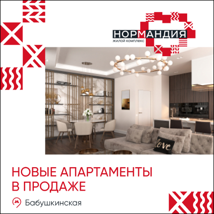 3aa4b19f579ea1850972f044a6d96e75 аренда дачи ярославское шоссе на лето