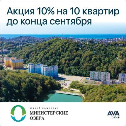 однокомнатная квартира в новостройке в краснодаре. Смотреть фото однокомнатная квартира в новостройке в краснодаре. Смотреть картинку однокомнатная квартира в новостройке в краснодаре. Картинка про однокомнатная квартира в новостройке в краснодаре. Фото однокомнатная квартира в новостройке в краснодаре
