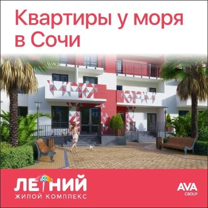 однокомнатная квартира в новостройке в краснодаре. Смотреть фото однокомнатная квартира в новостройке в краснодаре. Смотреть картинку однокомнатная квартира в новостройке в краснодаре. Картинка про однокомнатная квартира в новостройке в краснодаре. Фото однокомнатная квартира в новостройке в краснодаре