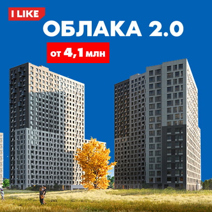 аренда комнаты в москве авито новокосино. Смотреть фото аренда комнаты в москве авито новокосино. Смотреть картинку аренда комнаты в москве авито новокосино. Картинка про аренда комнаты в москве авито новокосино. Фото аренда комнаты в москве авито новокосино