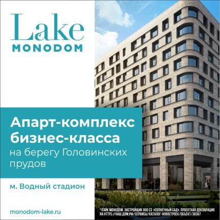квартира за миллион рублей. Смотреть фото квартира за миллион рублей. Смотреть картинку квартира за миллион рублей. Картинка про квартира за миллион рублей. Фото квартира за миллион рублей