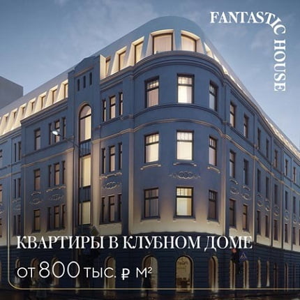 1 комнатная квартира за 2 млн. Смотреть фото 1 комнатная квартира за 2 млн. Смотреть картинку 1 комнатная квартира за 2 млн. Картинка про 1 комнатная квартира за 2 млн. Фото 1 комнатная квартира за 2 млн