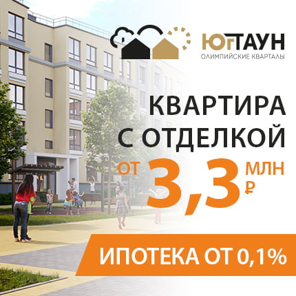 аренда комнат в тосно без посредников. Смотреть фото аренда комнат в тосно без посредников. Смотреть картинку аренда комнат в тосно без посредников. Картинка про аренда комнат в тосно без посредников. Фото аренда комнат в тосно без посредников