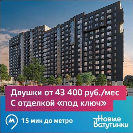 володарского снять квартиру посуточно. Смотреть фото володарского снять квартиру посуточно. Смотреть картинку володарского снять квартиру посуточно. Картинка про володарского снять квартиру посуточно. Фото володарского снять квартиру посуточно