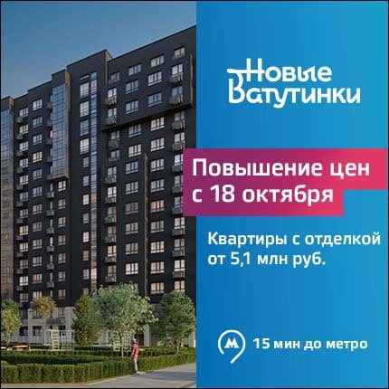 дача за 2 млн. Смотреть фото дача за 2 млн. Смотреть картинку дача за 2 млн. Картинка про дача за 2 млн. Фото дача за 2 млн