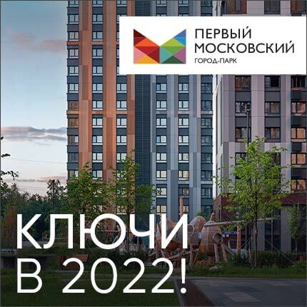 снять комнату в твери на ночь. Смотреть фото снять комнату в твери на ночь. Смотреть картинку снять комнату в твери на ночь. Картинка про снять комнату в твери на ночь. Фото снять комнату в твери на ночь