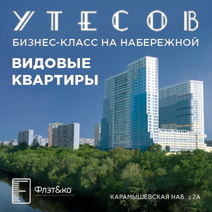 сдать комнату в крылатском. Смотреть фото сдать комнату в крылатском. Смотреть картинку сдать комнату в крылатском. Картинка про сдать комнату в крылатском. Фото сдать комнату в крылатском