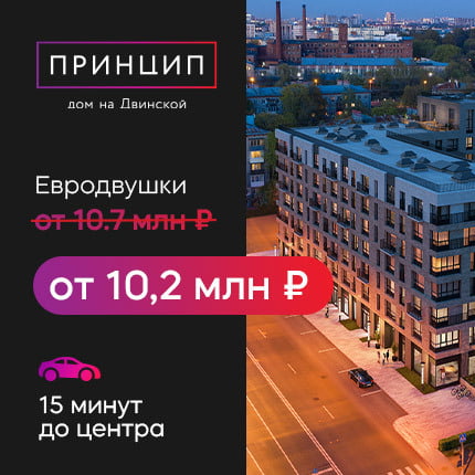 дача в трубниковом бору. Смотреть фото дача в трубниковом бору. Смотреть картинку дача в трубниковом бору. Картинка про дача в трубниковом бору. Фото дача в трубниковом бору