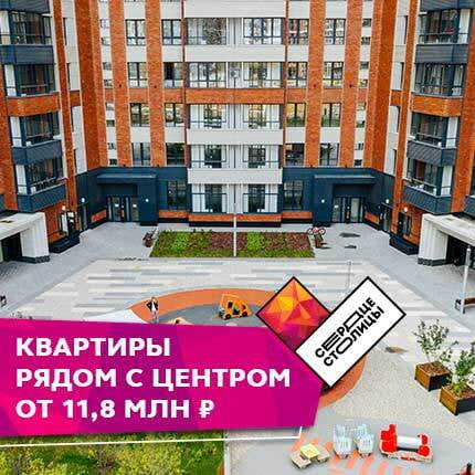 дача 300 тысяч рублей. Смотреть фото дача 300 тысяч рублей. Смотреть картинку дача 300 тысяч рублей. Картинка про дача 300 тысяч рублей. Фото дача 300 тысяч рублей