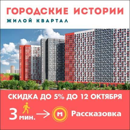 посуточно 2 комнатные квартиры. Смотреть фото посуточно 2 комнатные квартиры. Смотреть картинку посуточно 2 комнатные квартиры. Картинка про посуточно 2 комнатные квартиры. Фото посуточно 2 комнатные квартиры