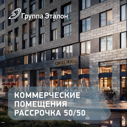 большая дача в ушаках. Смотреть фото большая дача в ушаках. Смотреть картинку большая дача в ушаках. Картинка про большая дача в ушаках. Фото большая дача в ушаках