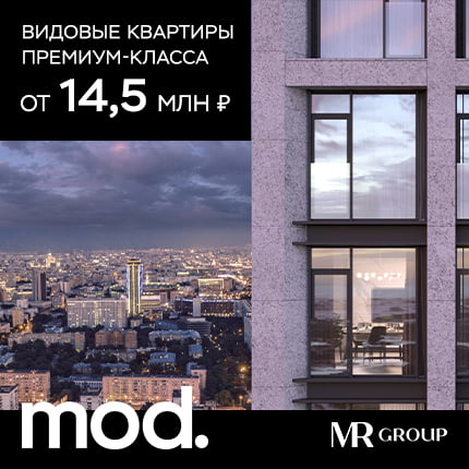дачи по минскому шоссе. Смотреть фото дачи по минскому шоссе. Смотреть картинку дачи по минскому шоссе. Картинка про дачи по минскому шоссе. Фото дачи по минскому шоссе