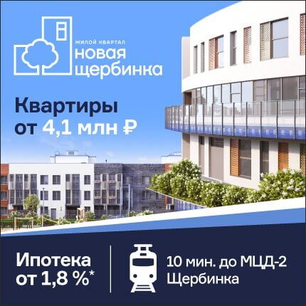квартиры в заокске на сутки. Смотреть фото квартиры в заокске на сутки. Смотреть картинку квартиры в заокске на сутки. Картинка про квартиры в заокске на сутки. Фото квартиры в заокске на сутки