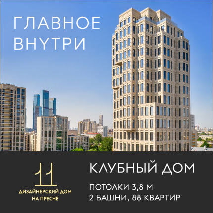 дача до 1000000 рублей. Смотреть фото дача до 1000000 рублей. Смотреть картинку дача до 1000000 рублей. Картинка про дача до 1000000 рублей. Фото дача до 1000000 рублей