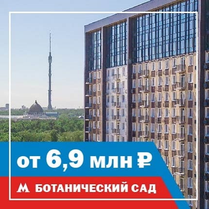 дачи на севере востоке. Смотреть фото дачи на севере востоке. Смотреть картинку дачи на севере востоке. Картинка про дачи на севере востоке. Фото дачи на севере востоке