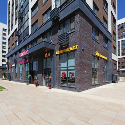 efb7b36f0b81cca5791a073b700e75e2 з склад в солнечногорске телефон