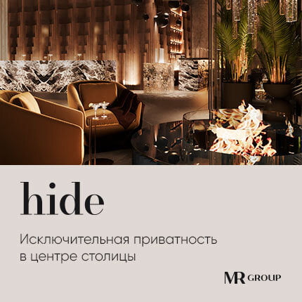 квартира суточный в москве метро киевская. Смотреть фото квартира суточный в москве метро киевская. Смотреть картинку квартира суточный в москве метро киевская. Картинка про квартира суточный в москве метро киевская. Фото квартира суточный в москве метро киевская