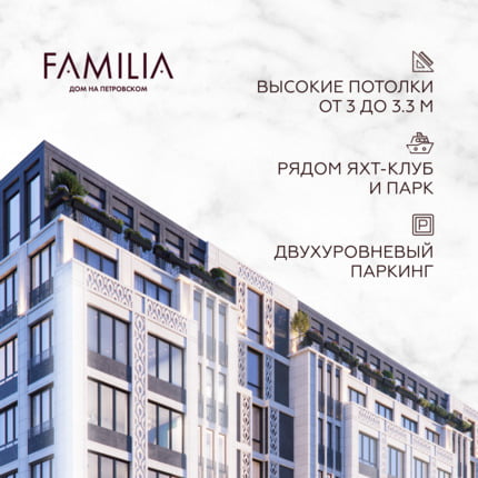 дешевые квартиры в кудрово. Смотреть фото дешевые квартиры в кудрово. Смотреть картинку дешевые квартиры в кудрово. Картинка про дешевые квартиры в кудрово. Фото дешевые квартиры в кудрово