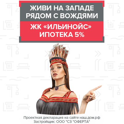 Где самые дешевые квартиры в москве или в ближайшем подмосковье. Смотреть фото Где самые дешевые квартиры в москве или в ближайшем подмосковье. Смотреть картинку Где самые дешевые квартиры в москве или в ближайшем подмосковье. Картинка про Где самые дешевые квартиры в москве или в ближайшем подмосковье. Фото Где самые дешевые квартиры в москве или в ближайшем подмосковье