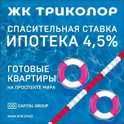 Где самые дешевые квартиры в москве или в ближайшем подмосковье. Смотреть фото Где самые дешевые квартиры в москве или в ближайшем подмосковье. Смотреть картинку Где самые дешевые квартиры в москве или в ближайшем подмосковье. Картинка про Где самые дешевые квартиры в москве или в ближайшем подмосковье. Фото Где самые дешевые квартиры в москве или в ближайшем подмосковье