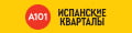 Ипотека от 0,01%