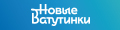 Жилой район Новые Ватутинки