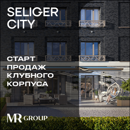 Продажа домов в Тольятти (Самарская область) - 19 объявлений в базе malino-v.ru