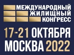Где самые дешевые квартиры в москве или в ближайшем подмосковье. Смотреть фото Где самые дешевые квартиры в москве или в ближайшем подмосковье. Смотреть картинку Где самые дешевые квартиры в москве или в ближайшем подмосковье. Картинка про Где самые дешевые квартиры в москве или в ближайшем подмосковье. Фото Где самые дешевые квартиры в москве или в ближайшем подмосковье