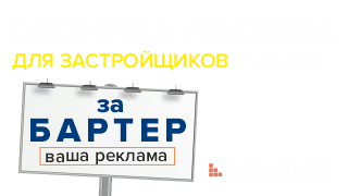 аренда помещения с окнами в пол. Смотреть фото аренда помещения с окнами в пол. Смотреть картинку аренда помещения с окнами в пол. Картинка про аренда помещения с окнами в пол. Фото аренда помещения с окнами в пол