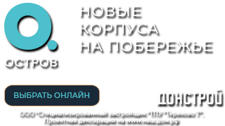 жк новоград павлино адрес. 2d1e7084b7c88cea0faa936e6ce65903. жк новоград павлино адрес фото. жк новоград павлино адрес-2d1e7084b7c88cea0faa936e6ce65903. картинка жк новоград павлино адрес. картинка 2d1e7084b7c88cea0faa936e6ce65903.