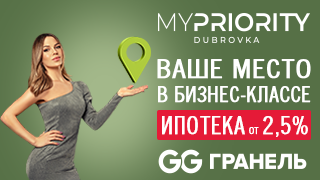 Где самые дешевые квартиры в москве или в ближайшем подмосковье. Смотреть фото Где самые дешевые квартиры в москве или в ближайшем подмосковье. Смотреть картинку Где самые дешевые квартиры в москве или в ближайшем подмосковье. Картинка про Где самые дешевые квартиры в москве или в ближайшем подмосковье. Фото Где самые дешевые квартиры в москве или в ближайшем подмосковье